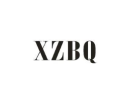 XZBQ商标原图 第25类服装鞋帽