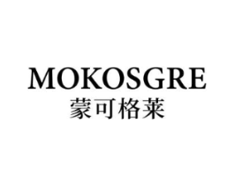 MOKOSGRE 蒙可格莱商标原图 第25类服装鞋帽