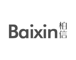 柏信商标原图 第25类服装鞋帽