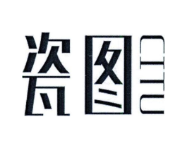 商標原圖