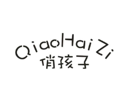 俏孩子商标原图 第25类服装鞋帽