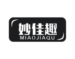 妙佳趣商标原图 第25类服装鞋帽