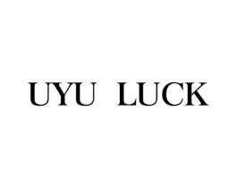 UYU LUCK商标原图 第25类服装鞋帽