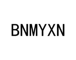 BNMYXN商标原图 第25类服装鞋帽