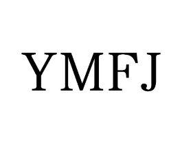 YMFJ商标原图 第25类服装鞋帽