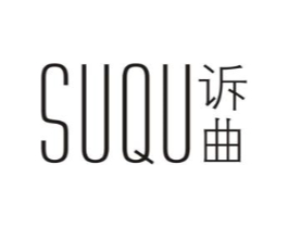 诉曲商标原图 第25类服装鞋帽