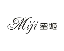 蜜姬商标原图 第25类服装鞋帽