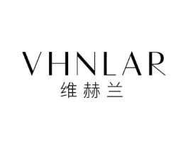 VHNLAR 维赫兰商标原图 第25类服装鞋帽