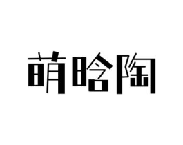 商标原图