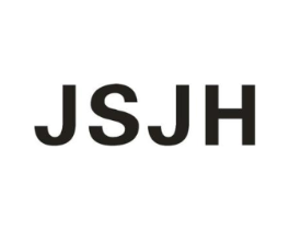 JSJH商标原图 第25类服装鞋帽