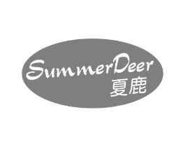 SUMMERDEER 夏鹿商标原图 第25类服装鞋帽