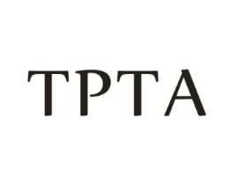 TPTA商标原图 第25类服装鞋帽