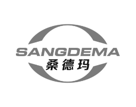 桑德玛商标原图 第25类服装鞋帽