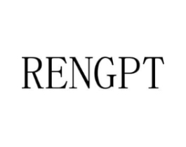 RENGPT商标原图 第25类服装鞋帽