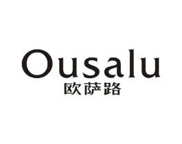 欧萨路商标原图 第25类服装鞋帽