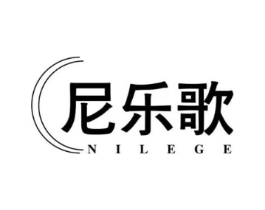 尼乐歌商标原图 第25类服装鞋帽