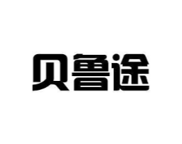 商標原圖