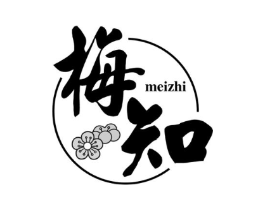 梅知商标原图 第25类服装鞋帽