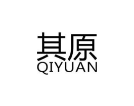 其原商标原图 第25类服装鞋帽