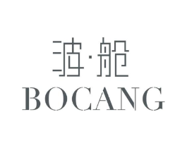 波·舱商标原图 第25类服装鞋帽