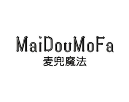 麦兜魔法商标原图 第25类服装鞋帽