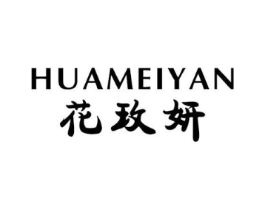 商標(biāo)原圖
