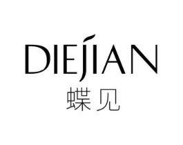 商標原圖