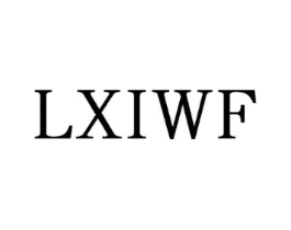 LXIWF商标原图 第25类服装鞋帽