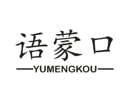 商標原圖
