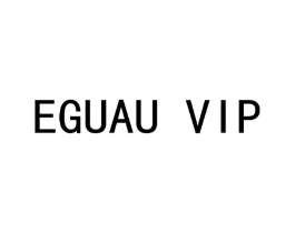 EGUAU VIP商标原图 第25类服装鞋帽