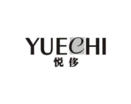 悦侈商标原图 第25类服装鞋帽