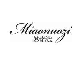 妙诺姿商标原图 第25类服装鞋帽