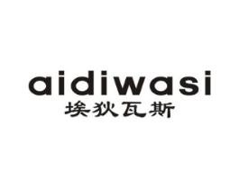 埃狄瓦斯商标原图 第25类服装鞋帽