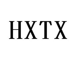 HXTX商标原图 第25类服装鞋帽