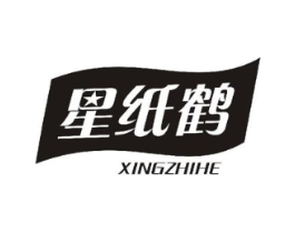 星纸鹤商标原图 第25类服装鞋帽