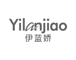 伊蓝娇商标原图 第25类服装鞋帽