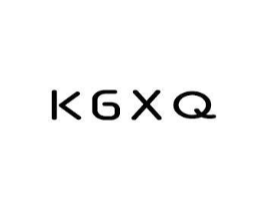 KGXQ商标原图 第25类服装鞋帽