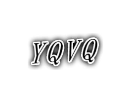 YQVQ商标原图 第25类服装鞋帽
