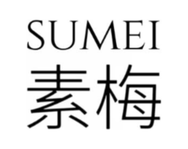 素梅商标原图 第25类服装鞋帽