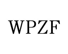 WPZF商标原图 第25类服装鞋帽