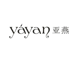 亚燕商标原图 第25类服装鞋帽
