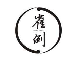 雀例 SPARROW EXAMPLE商标原图 第25类服装鞋帽