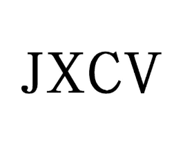 JXCV商标原图 第25类服装鞋帽