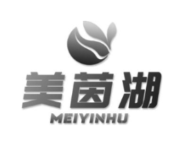 美茵湖商标原图 第25类服装鞋帽