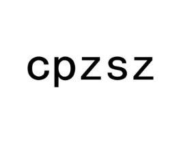 CPZSZ商标原图 第25类服装鞋帽