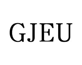 GJEU商标原图 第25类服装鞋帽