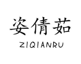 商标原图