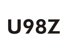 U 98 Z商标原图 第25类服装鞋帽