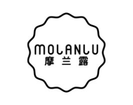 摩兰露商标原图 第25类服装鞋帽