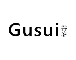 谷岁商标原图 第25类服装鞋帽